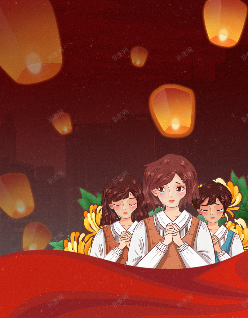 手绘孔明灯手绘菊花背景图psd设计背景_88icon https://88icon.com 人物元素 孔明灯 手绘 放孔明灯 背景图 菊花