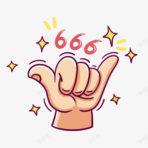 手绘卡通666png免抠素材_88icon https://88icon.com 手绘666 手绘卡通666 卡通666 手666