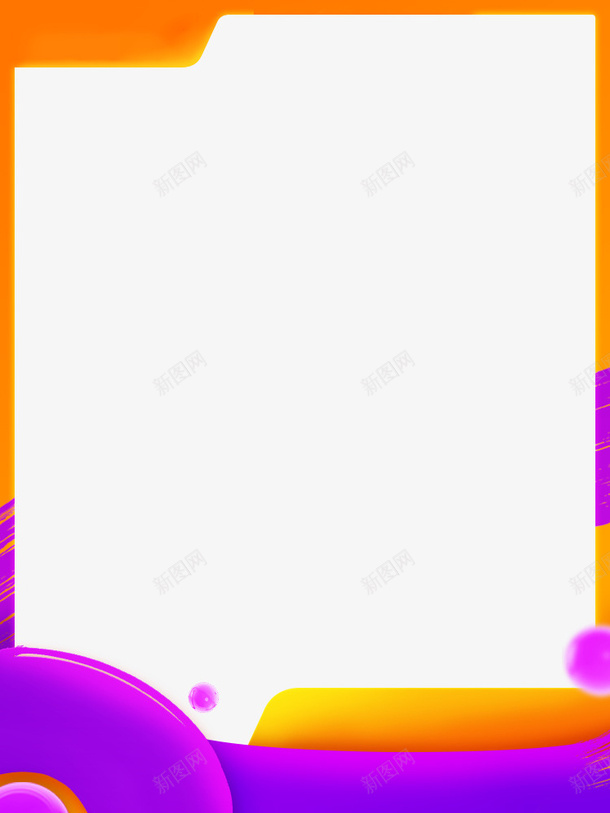 电商主图618大促模板方图紫色边框长图png免抠素材_88icon https://88icon.com 电商 主图 边框 618 大促 模板 紫色