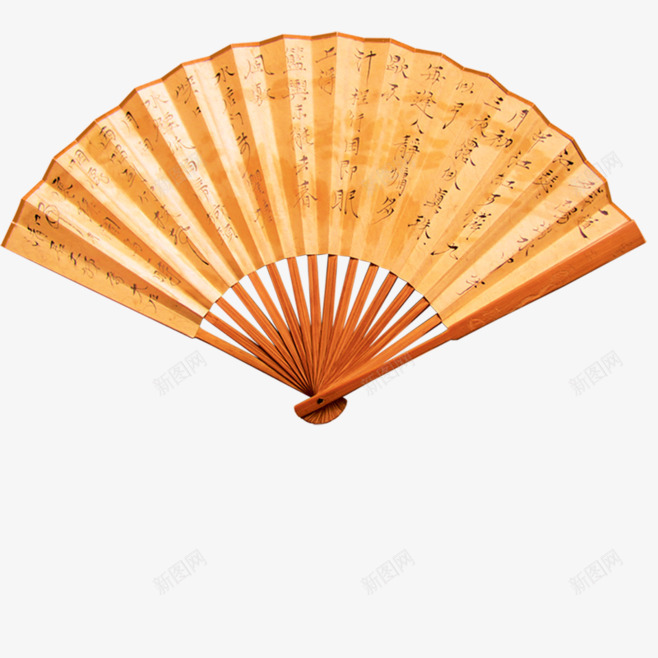 5m7Ztxfw658图形png免抠素材_88icon https://88icon.com 图形
