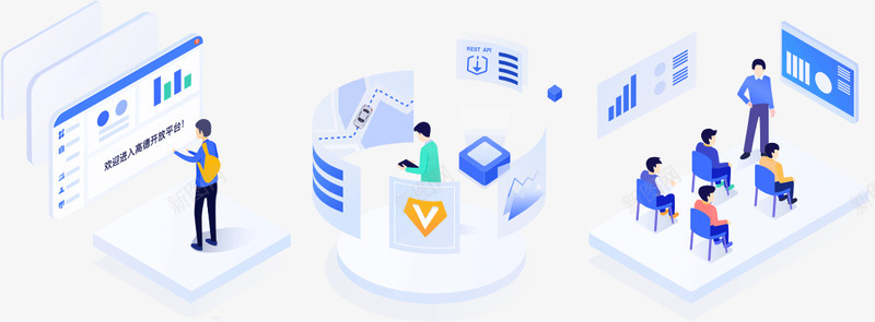 rightsidentity2x4791dd 1158428web企业落地页专题png免抠素材_88icon https://88icon.com 企业 落地 专题