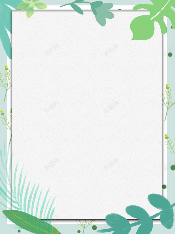 蓝色清新花边边框电商淘宝背景5png免抠素材_88icon https://88icon.com 蓝色清新 花边边框 电商淘宝背景 5