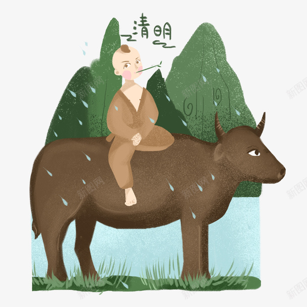 清明节人物png免抠素材_88icon https://88icon.com 清明 人物 牧童 牛 山峰