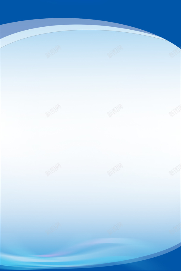 蓝色的简约背景展板WRDQpng免抠素材_88icon https://88icon.com 蓝色 简约 背景 展板