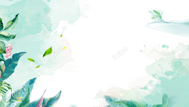 手绘唯美小清新水彩花草背景png免抠素材_88icon https://88icon.com 手绘 唯美 清新 水彩 花草