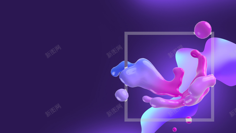 banner图背景板jpg设计背景_88icon https://88icon.com 流体液态背景 流体渐变背景 渐变背景 背景板 色彩背景图