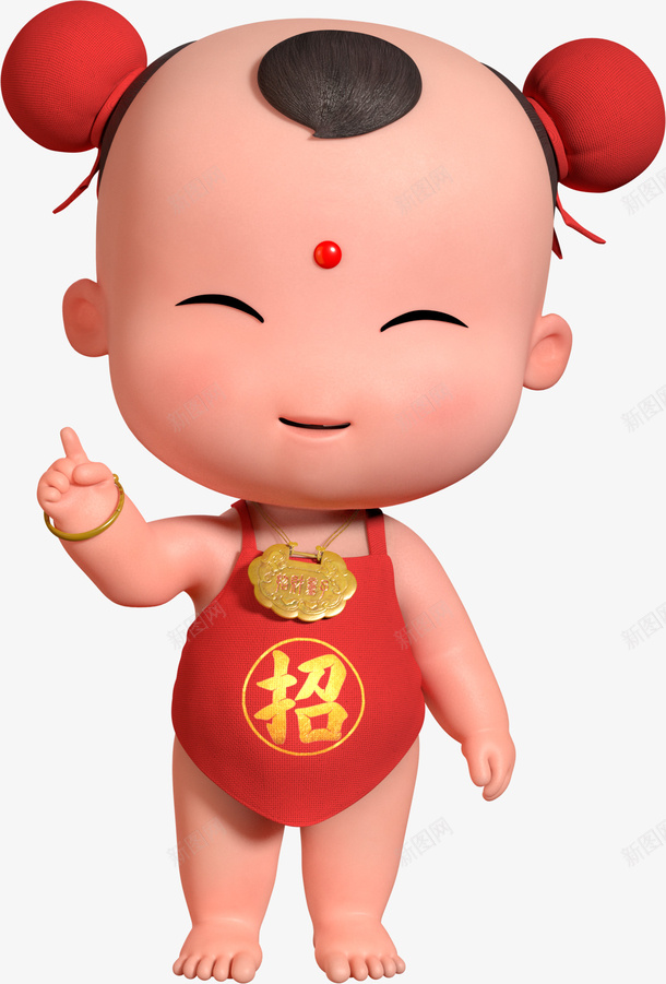 招财童子福娃吉祥Q版国漫动漫喜庆png免抠素材_88icon https://88icon.com 招财童子 福娃吉祥 Q版国漫动漫 喜庆