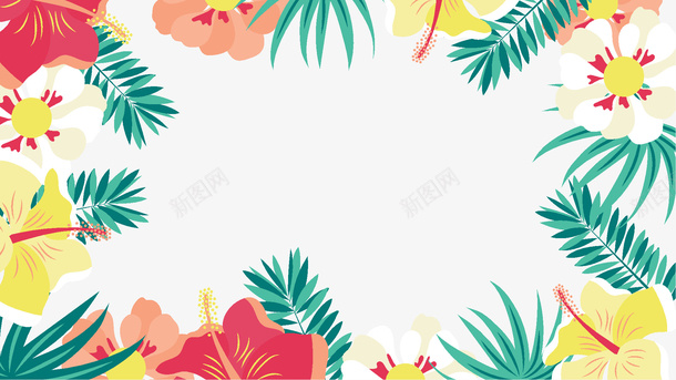 手绘清新文艺花草装饰背景png免抠素材_88icon https://88icon.com 手绘 清新 文艺 花草 装饰 背景