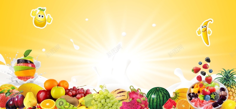 水果草莓菠萝jpg设计背景_88icon https://88icon.com 水果 草莓 菠萝 黄色
