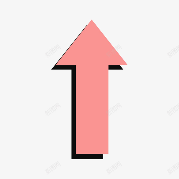 粉色箭头非常好看可以指方向png免抠素材_88icon https://88icon.com 方向 箭头 粉色 阴影