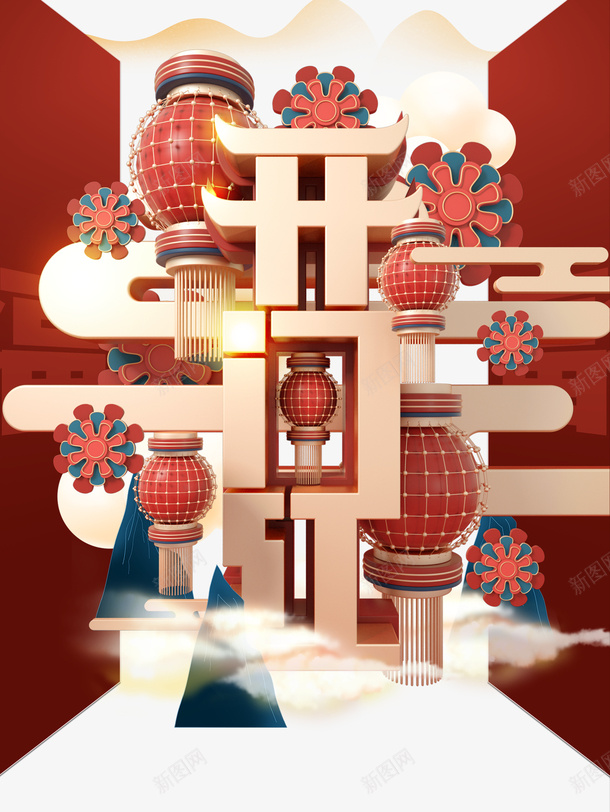 开门红灯笼花朵祥云C4Dpsd免抠素材_88icon https://88icon.com 开门红 灯笼 花朵 祥云 C4D
