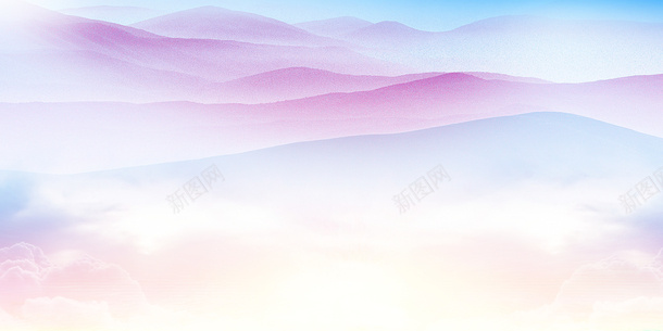 水彩渐变山水画png免抠素材_88icon https://88icon.com 山水 山水画壁纸 水彩 渐变山水 粉蓝山水