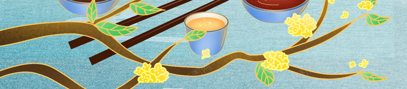 手绘国潮饺子树枝装饰元素图psd设计背景_88icon https://88icon.com 手绘国潮 饺子 树枝装饰 元素图 灯笼 仙鹤