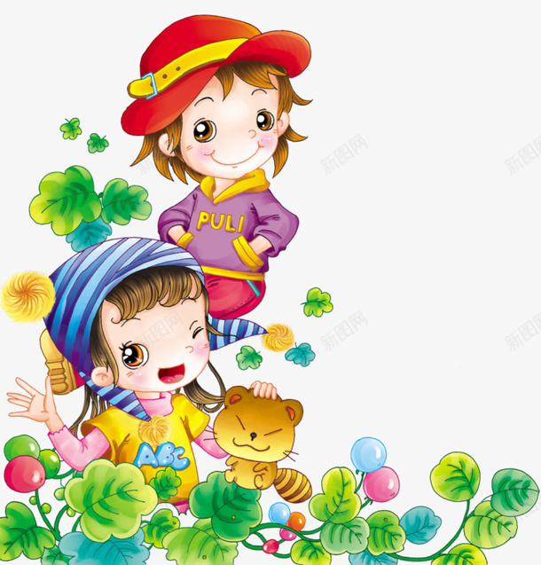 可爱卡通阳光孩子少男少女玩耍png免抠素材_88icon https://88icon.com 可爱 卡通 阳光 孩子 少男 少女 玩耍