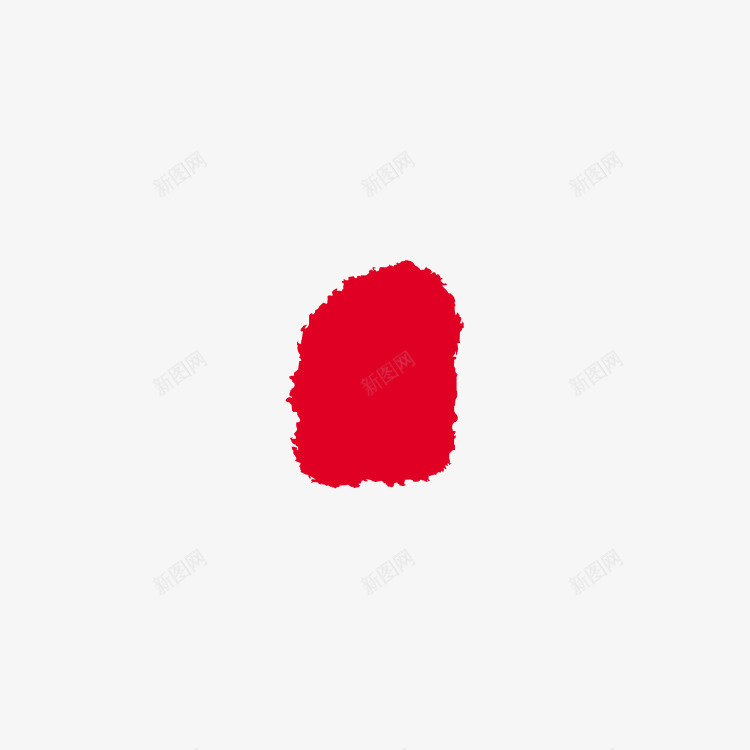 后期菌印章底板27笔刷png免抠素材_88icon https://88icon.com 后期 印章 底板 笔刷