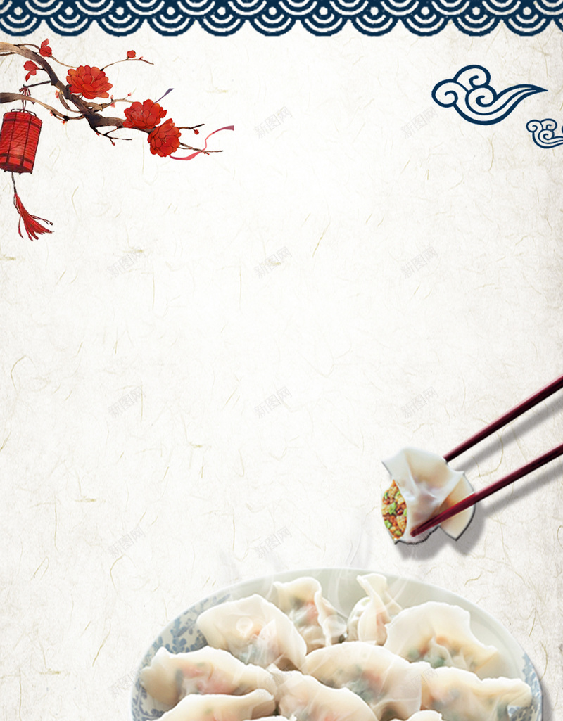 中国风特色传统美味水饺海报背景素材jpg设计背景_88icon https://88icon.com 中国风 传承与创新 传承与创新的海报 传承千年 传统小吃 广告宣传 梅花枝头 水饺店 海报背景 温暖 特色美食 祥云水饺 蒸饺