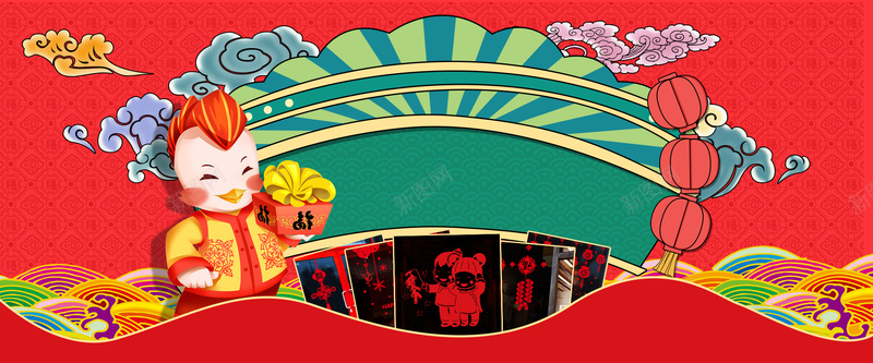 淘宝首页年货节海报背景psd设计背景_88icon https://88icon.com 年货节 淘宝海报 红色喜庆 金猴 红色背景 祥云 中国风背景 喜庆热闹 喜庆 新年 海报背景