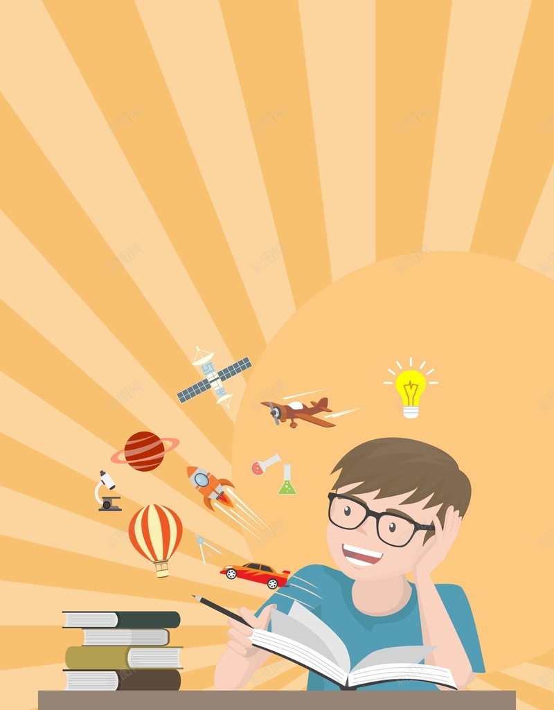 学习看书的人黄色卡通手绘背景psd设计背景_88icon https://88icon.com 看书的人 黄色背景 卡通 学习 手绘 插画 书本 人物 学生 背景