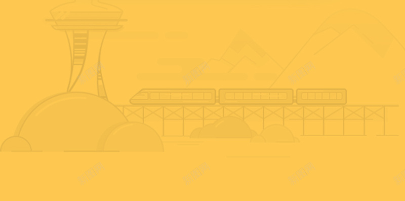 黄色打卡背景素材psd设计背景_88icon https://88icon.com h5背景素材 几何风 卡片 建筑 扁平 打卡 打卡表 简洁 黄色背景