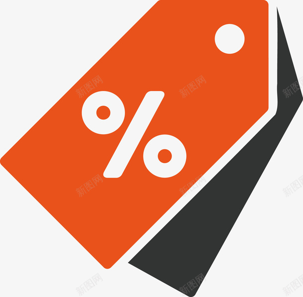 商场打折设计图标png免抠素材_88icon https://88icon.com 标签 促销活动 低价销售 扁平化 彩色底纹 矢量图案