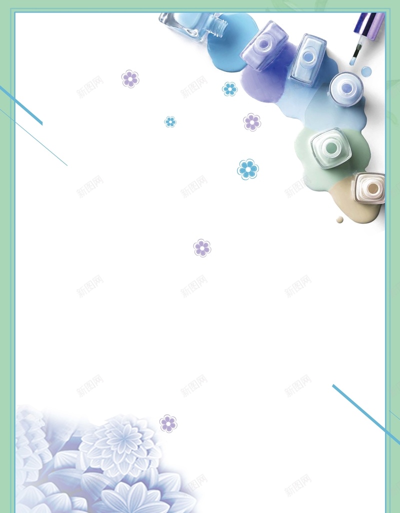 时尚简约水彩指甲油海报背景素材psd设计背景_88icon https://88icon.com 创意海报 时尚海报 装饰图案 小清新 海报 宣传海报 文艺小清新 指甲油 日系促销 简洁