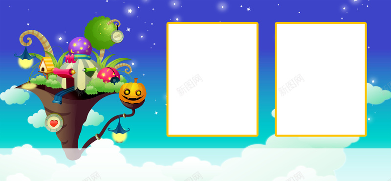 童话故事系列儿童台历海报背景素材psd设计背景_88icon https://88icon.com 卡通 梦幻 海报 童话 边框 童话故事系列 儿童台历海报背景素材 儿童