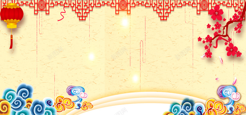 淘宝天猫中国风黄色活动促banner海报psd设计背景_88icon https://88icon.com 天猫 活动促销 商品 降价 桃花 古窗纹理 祥云 淘宝 喜庆 黄色 红色 背景图