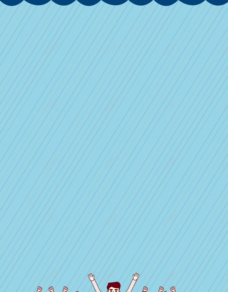 会计学简约扁平几何蓝色bannerpsd设计背景_88icon https://88icon.com 办公用品 扁平化 放大镜 计算器 办公 橡皮擦 铅笔 招募 培训 海报 展板 会计培训 绿黄色底色
