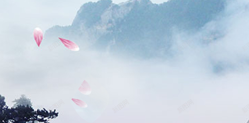 唯美中国风分层背景jpg设计背景_88icon https://88icon.com 花瓣 山 云 水墨 树枝 唯美 中国风 分层 H5