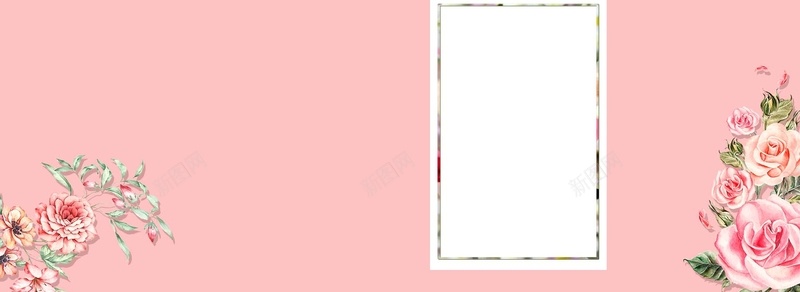 粉色传统月季花淘宝背景jpg设计背景_88icon https://88icon.com 小清新 几何 复古 浪漫 粉色 边框 底纹 时尚 温馨