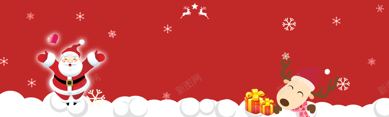圣诞老人卡通雪花红色bannerpsd高清背景_88icon https://88icon.com 圣诞快乐 圣诞狂欢 圣诞老人 圣诞树 圣诞节 圣诞海报 新年 圣诞元素 双蛋狂欢 元旦 元旦快乐 圣