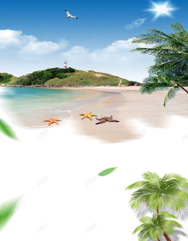 夏天沙滩广告背景psd设计背景_88icon https://88icon.com 夏天 沙滩 海浪 海鸥 游轮 风景 美女 阳光 太阳 海报 平面 广告 背景 PSD 素材 模板