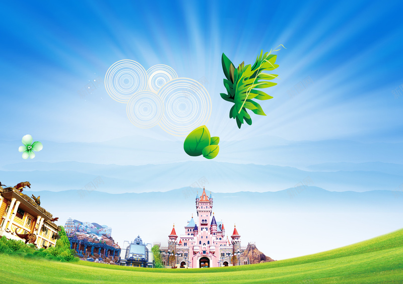 方特欢乐世界游乐园宣传海报背景素材psd设计背景_88icon https://88icon.com 夏季狂欢 盛夏狂欢 夏天 夏季 夏日 方特欢乐世界游乐园宣传海报设计 不一样的夏季 方