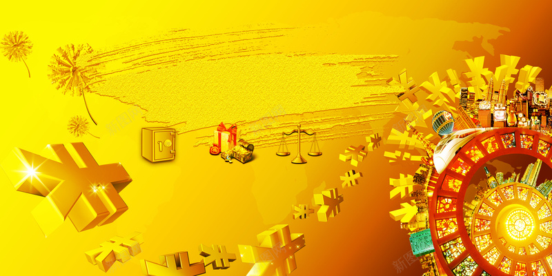 黄色金钱符号理财代理广告海报背景素材psd设计背景_88icon https://88icon.com 理财找我们 理财专家 理财广告 金钱符号 黄色背景 理财代理 生财之道 金融投资 海报背景 激情