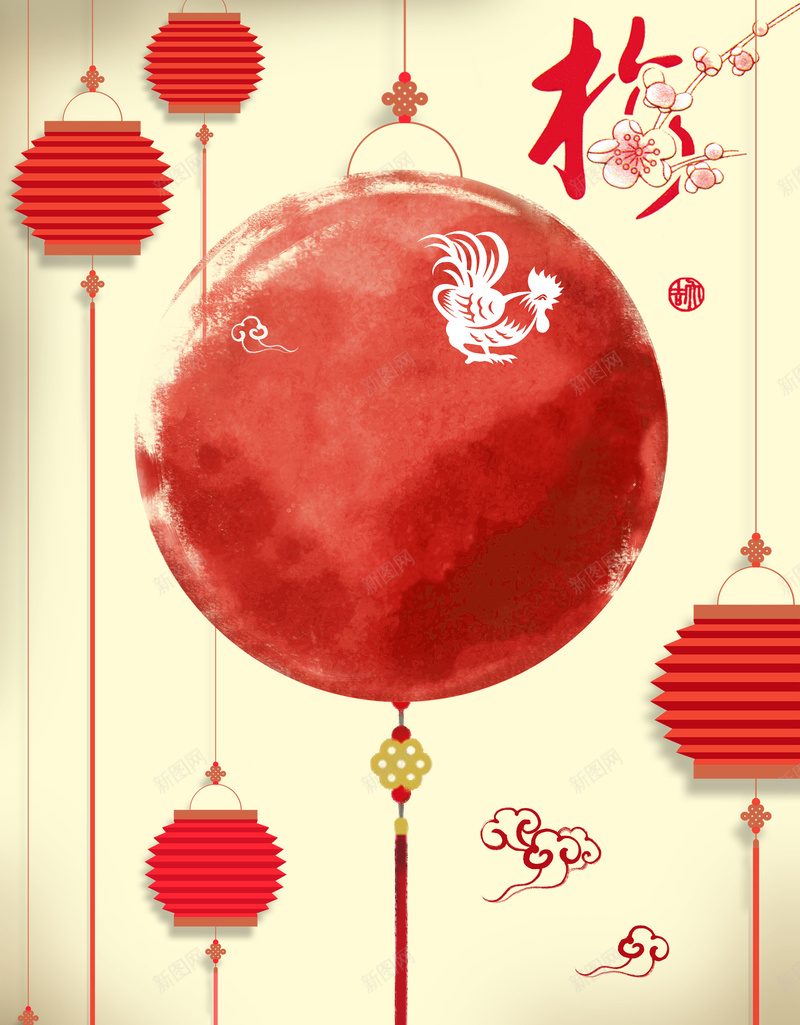中国风喜庆大红灯笼背景素材psd设计背景_88icon https://88icon.com 中国风背景 中式图案 中式背景 中国风 梅 梅花 大红灯笼 剪纸灯笼 喜气 喜庆 剪纸 吉祥结