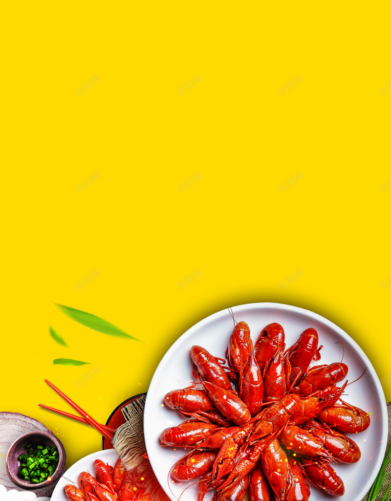 无辣不欢香辣小龙虾海报jpg设计背景_88icon https://88icon.com 黄色背景 小龙虾 叶子 美味 餐饮 美味小龙虾 好吃小龙虾 店长推荐 美食