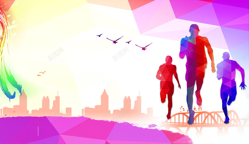 人物剪影运动绚丽背景psd设计背景_88icon https://88icon.com 金黄背景 亮点 昏黄 灯光 炫光 人物剪影 运动 绚丽背景 白色 扁平 渐变 几何