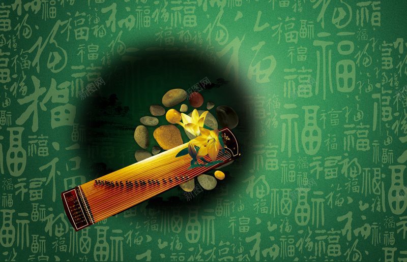 中国风绿色古典古筝文化背景素材psd设计背景_88icon https://88icon.com 中国风传统文化 古典乐器 水墨元素 百合花 石头 中国古典古筝文化 古筝 百福 福 音乐