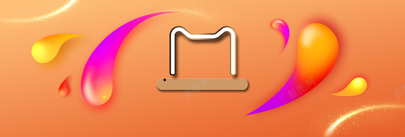 天猫折扣促销简约大气橙色bannerpsd设计背景_88icon https://88icon.com 小彩球 促销 光线 天猫 折扣 简约 大气 橙色 banner