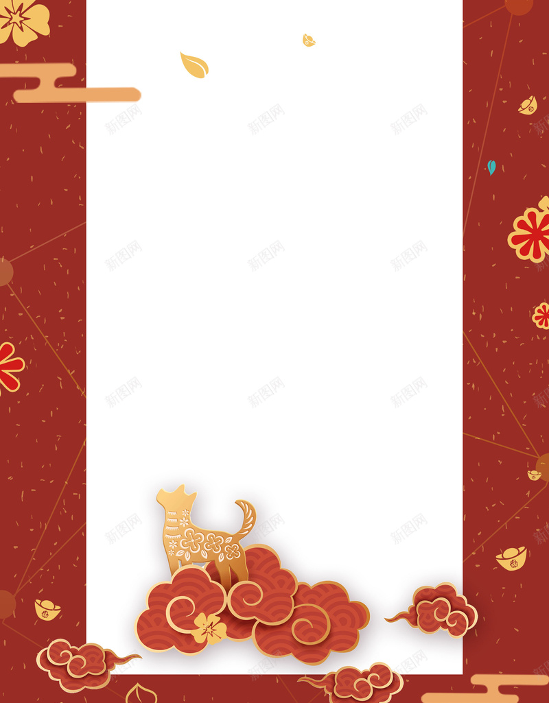 2018年狗年红色立体小狗祥云背景jpg设计背景_88icon https://88icon.com 喜庆 中国风 新春 新年 春节 狗年 2018年 通用 创意 新式 psd分层 源文件 海报
