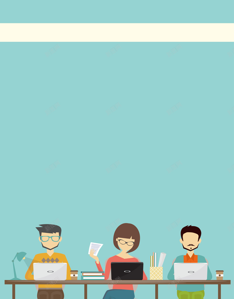 插画职场办公室海报背景素材jpg设计背景_88icon https://88icon.com 会议 会议室插画 创意 办公 办公室 商务 插画 海报 矢量 职场 背景素材