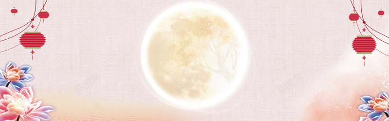 中秋节花好月圆卡通黄色bannerpsd设计背景_88icon https://88icon.com 中秋节 卡通 月圆 梦幻 花好 月亮 灯笼 池塘 黄色 banner