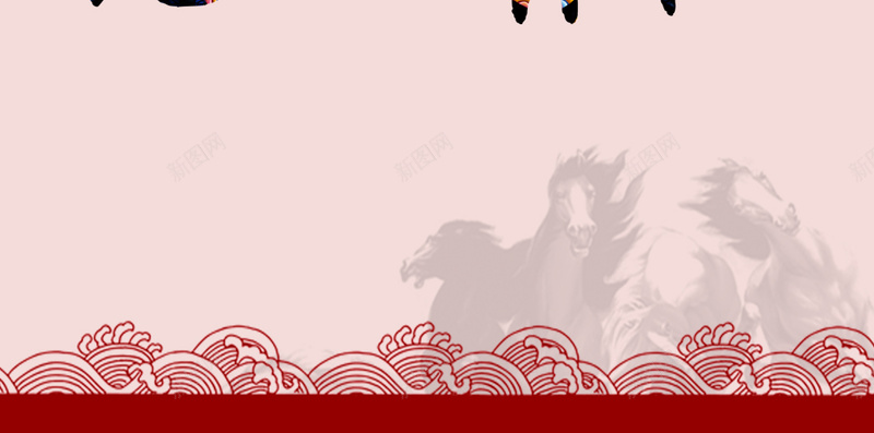 2017年元旦节PS源文件H5背景psd设计背景_88icon https://88icon.com 2017年 元旦节 新年 灯笼 梅花 纹理 PS源文件 H5背景 元旦背景 ps 2017 文艺 小清新 简约