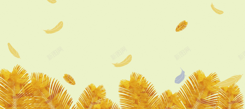 秋季新品清新手绘黄色bannerpsd设计背景_88icon https://88icon.com 新品上市 秋叶 秋天 立秋 落叶 秋季新品 羽毛 秋天素材 秋季种销 文艺 手绘 小清新 淘宝 电商