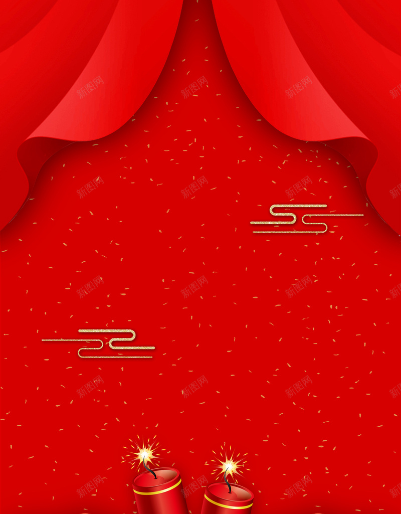 狗年吉祥简约祥云红色bannerjpg设计背景_88icon https://88icon.com 2018狗年 2018 新年快乐 新春大吉 狗年 喜迎新春 除夕 除夕夜 春节 新年 狗年吉祥 金狗
