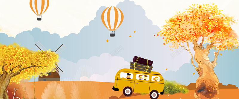 秋季自驾游手绘文艺橙色bannerpsd设计背景_88icon https://88icon.com 旅游旅游海报 旅游宣传单 旅游景点 秋季旅游 秋游 秋季景点推荐 旅游广告 旅游画报 旅游攻略 旅游