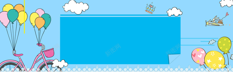 英语寒假班培训背景背景图片 英语寒假班培训背景背景