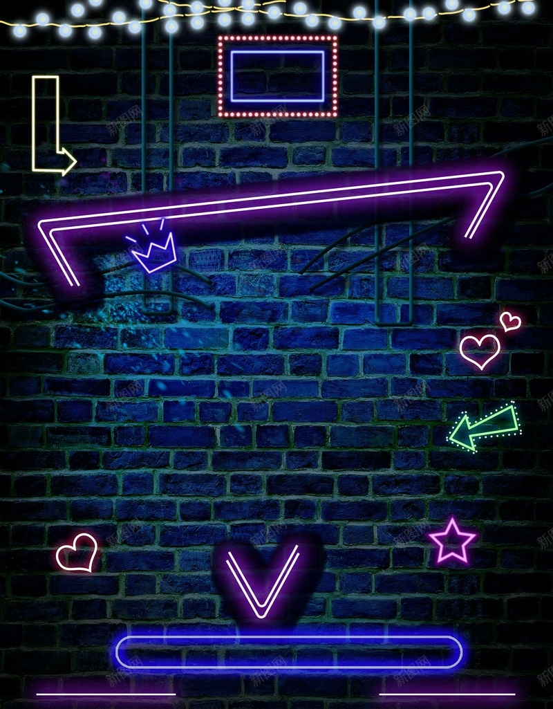 炫彩霓虹灯促销折扣海报jpg设计背景_88icon https://88icon.com 促销 发光 大促 天猫 折扣 淘宝 霓虹 海报 超市 psd分层 源文件 广告设计