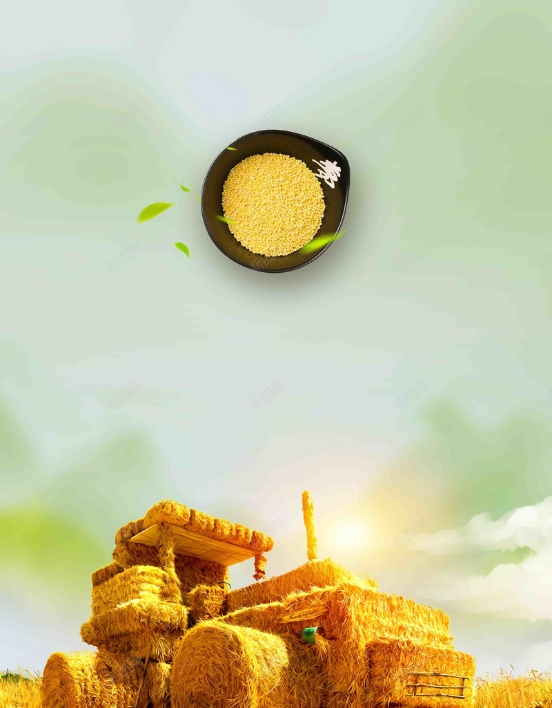 五谷杂粮粮食简洁创意农产品海报psd设计背景_88icon https://88icon.com 民以食为天 五谷杂粮 小麦 收割 麦田 粮食农产品 丰收 秋天 绿豆 膳食养生 田园 拖拉机
