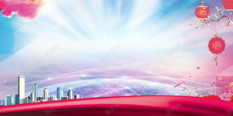 华丽企业年终表彰大会展板海报背景模板psd设计背景_88icon https://88icon.com 华丽 企业 年终 表彰大会 展板 海报 光感 渐变 城市建筑 房地产 开盘